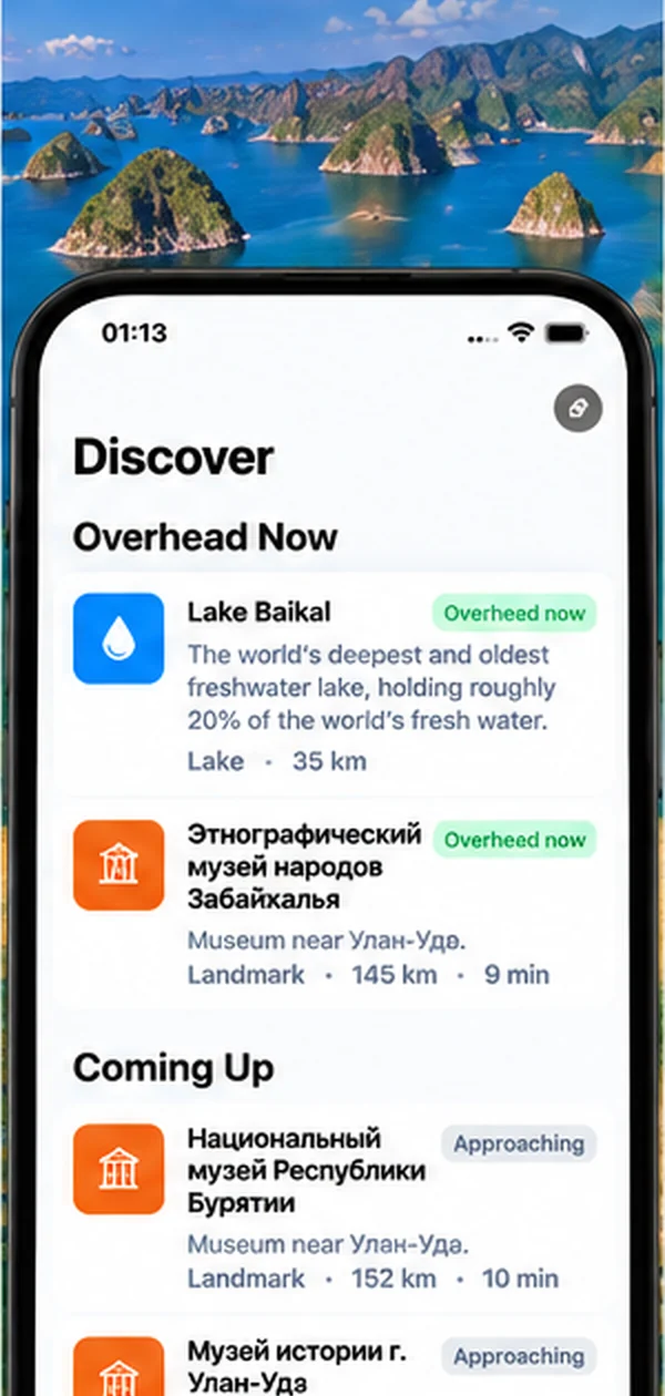 AirReveal Discover screen above a bay of green islands